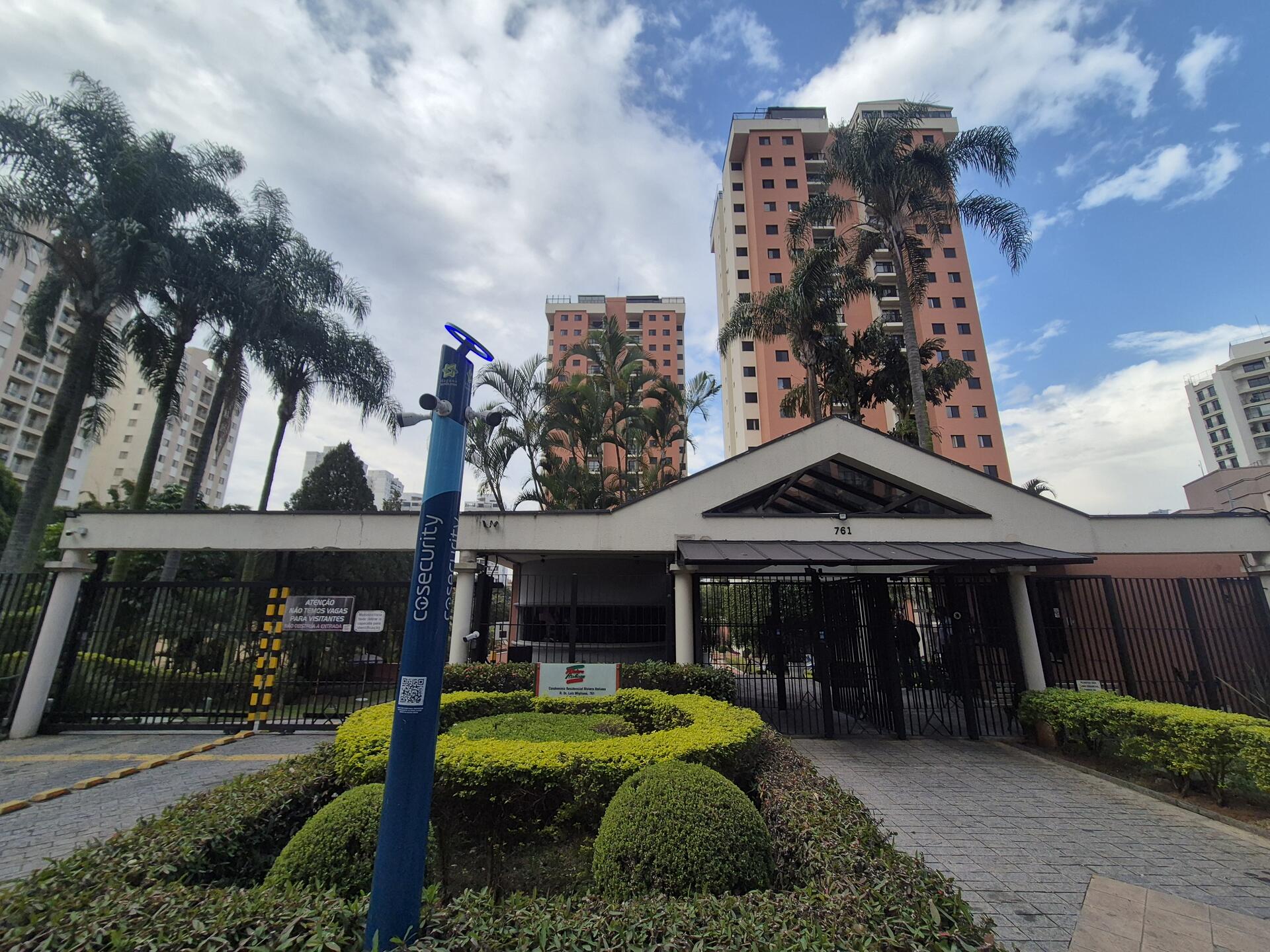 Imagem do imóvel Apartamento, área privativa 75,45m² - São Paulo SP